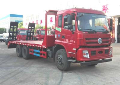 ���嶫���˫��ƽ�����䳵