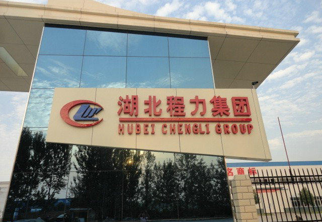 ��ˮ����ͨ����