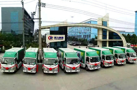 11�¹�泵��������׼������