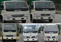 ����С������ƽ�����䳵