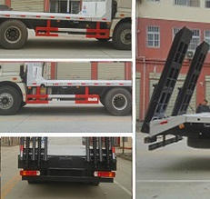 ŷ����˫��ƽ�����䳵