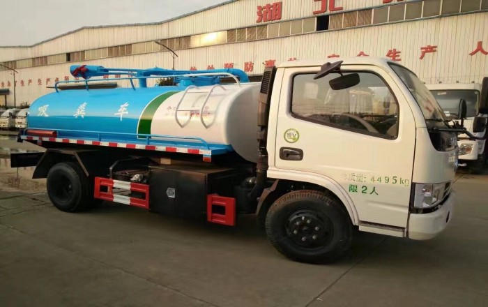 ���縣�����೵5����