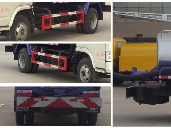 ���ƶ���С���������೵