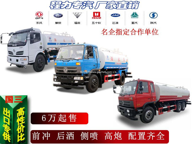 2-25�ֲ����ƣ���������ˮ��