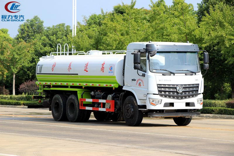 18-20����������ˮ��