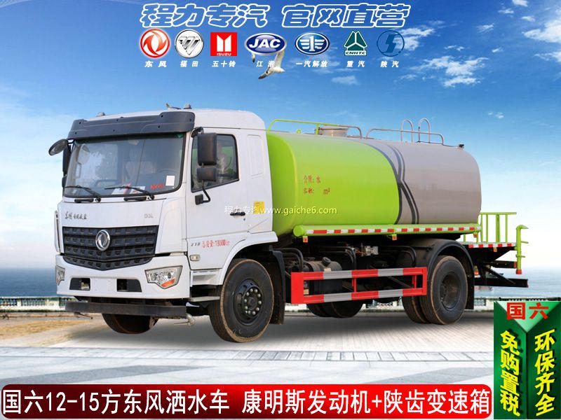 (12-15��)ר��D3L��ˮ��