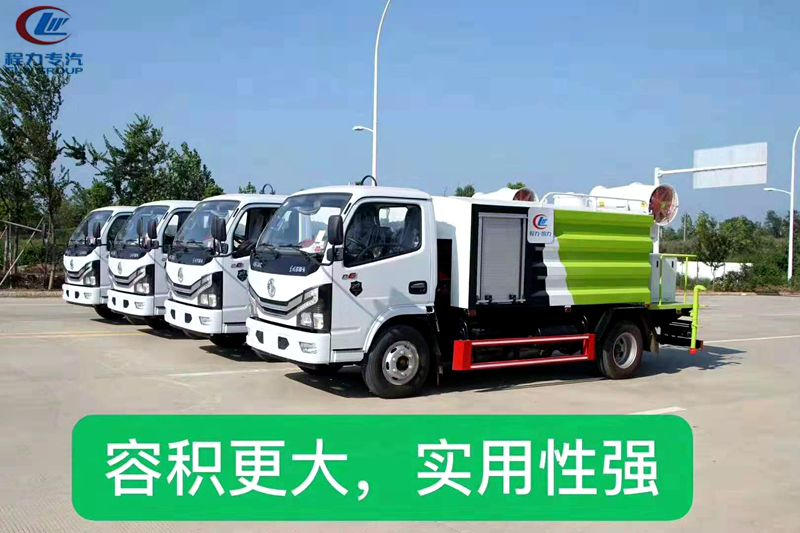 �����ƣ�5���ֳ���