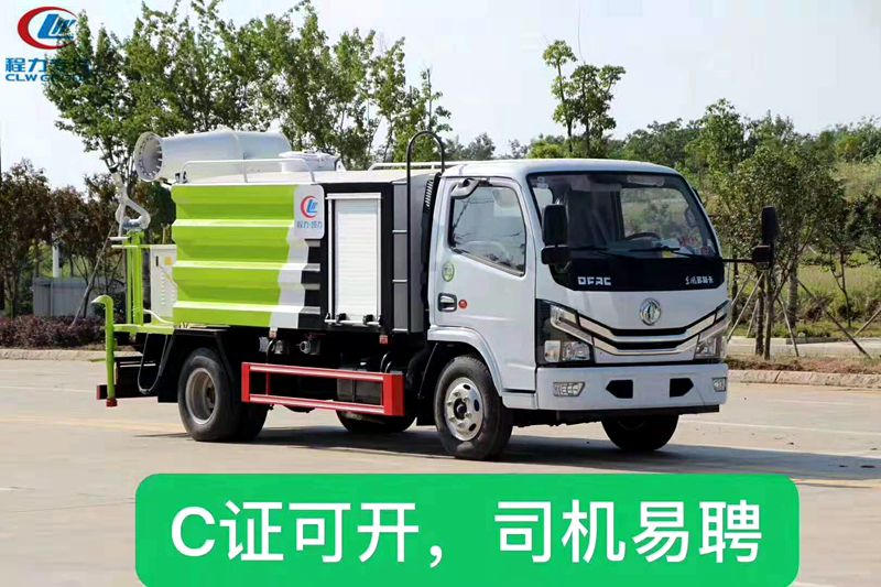 �����ƣ�5���ֳ���