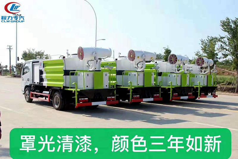 �����ƣ�5���ֳ���