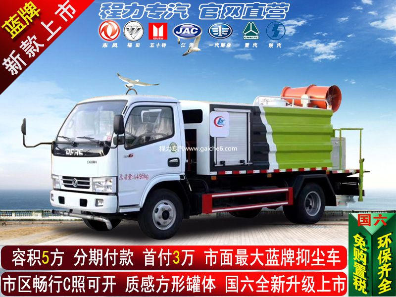 �����ƣ�5���ֳ���