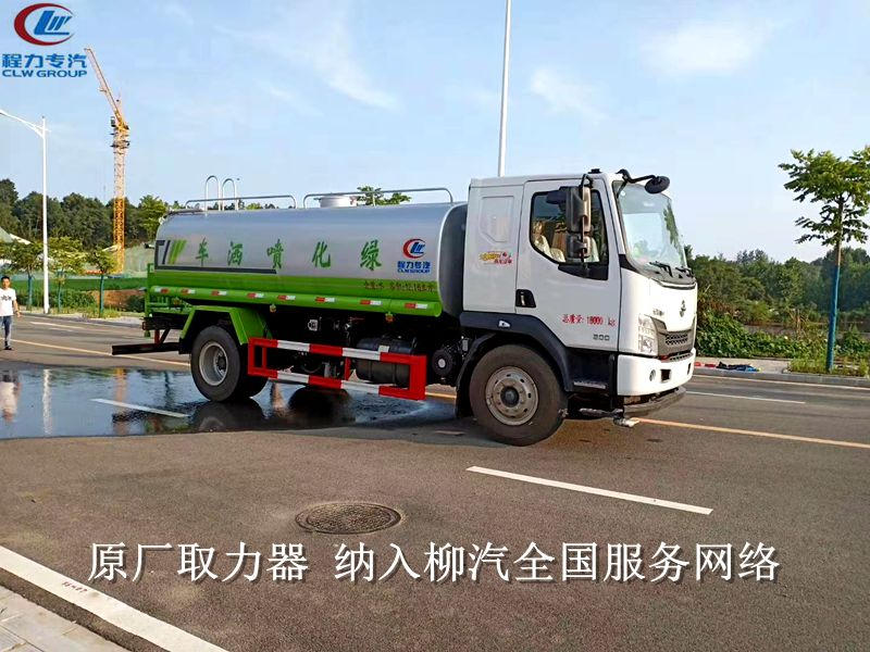 ��������L3�߶���ˮ��