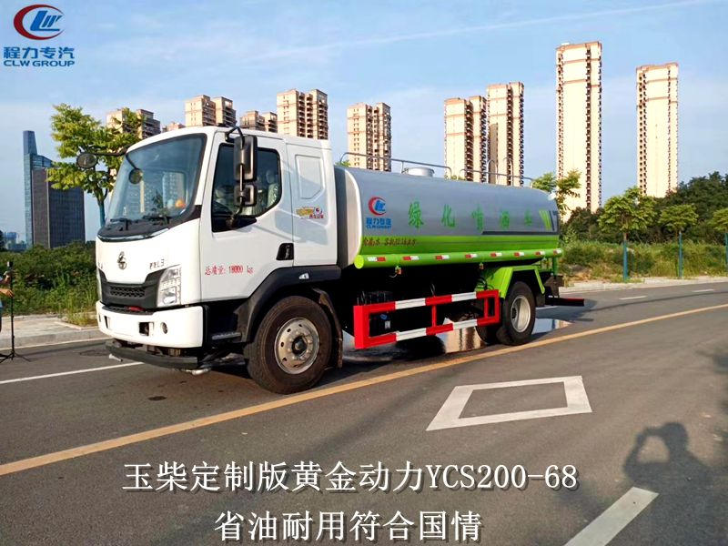 ��������L3�߶���ˮ��