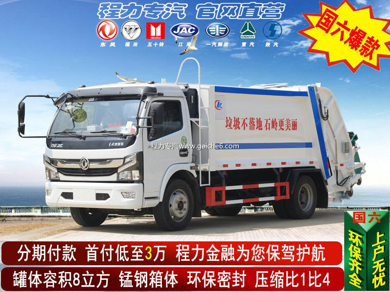 10��D7��ѹ��ʽ������