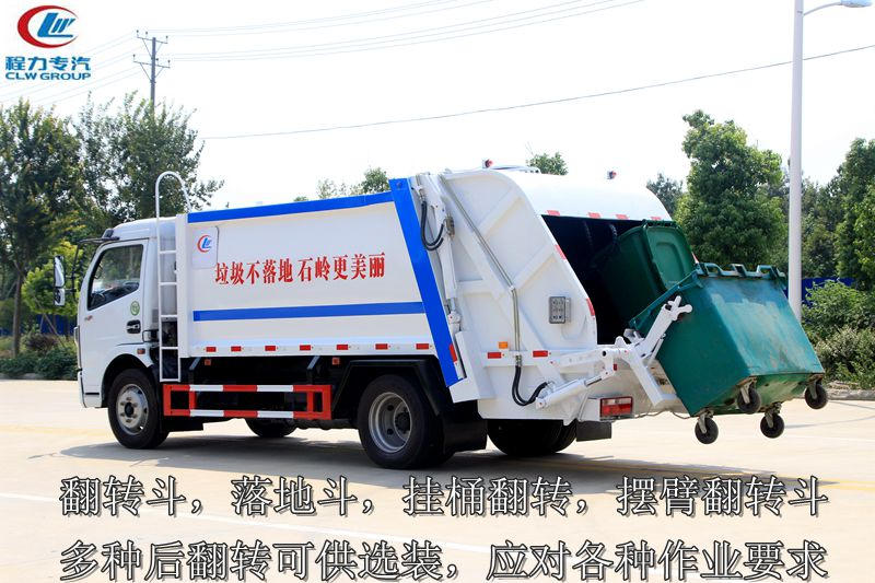 10��D7��ѹ��ʽ������