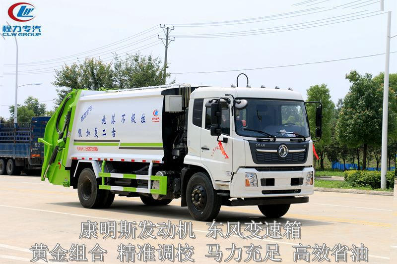 �����14�����߶�ѹ��������