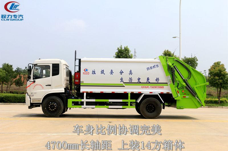 �����14�����߶�ѹ��������