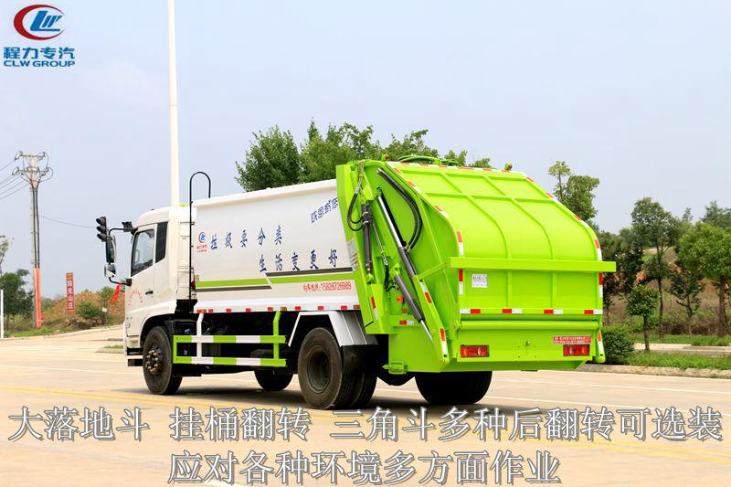 �����14�����߶�ѹ��������