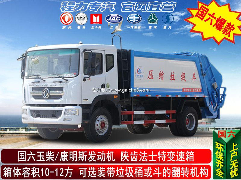 10-13��D9��ѹ��������