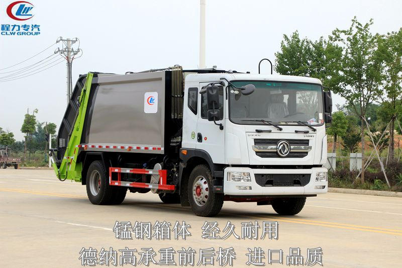 10-13��D9��ѹ��������