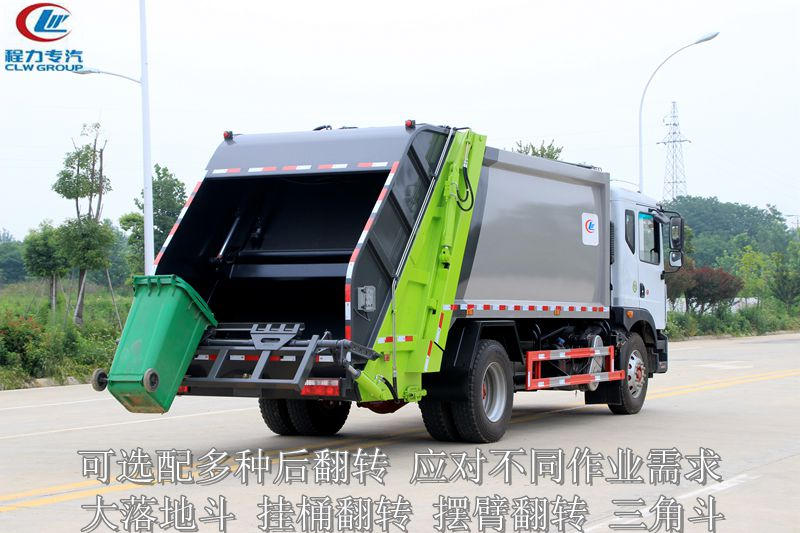 10-13��D9��ѹ��������