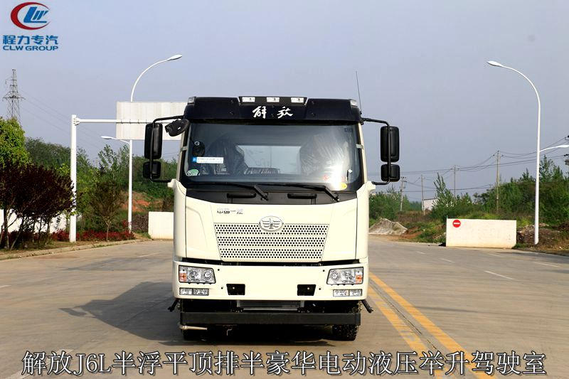 ��12-15���������ˮ��