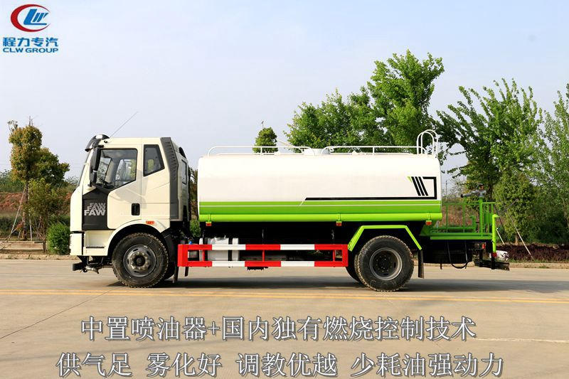 ��12-15���������ˮ��