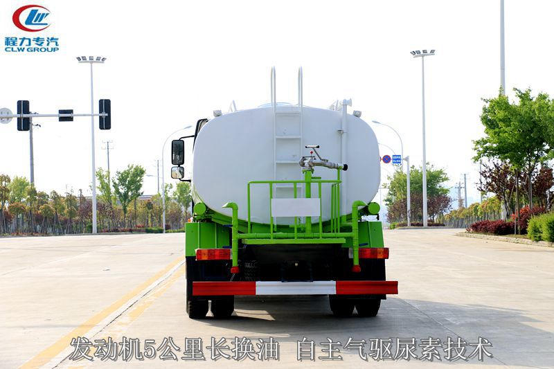 ��12-15���������ˮ��