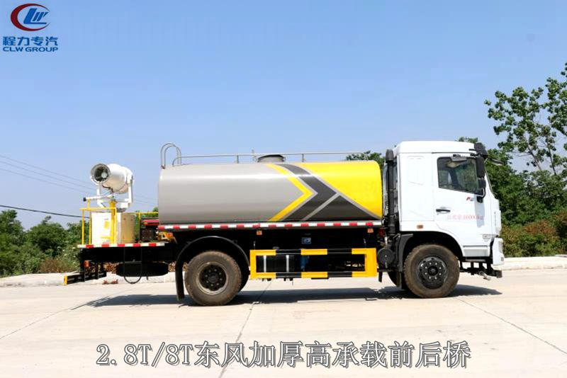 12���¿�������ˮ��