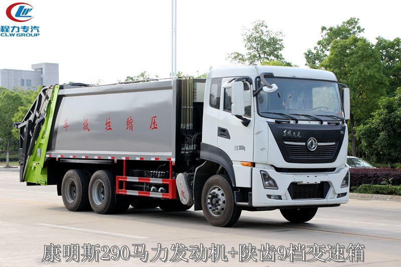 ������20�����߶�ѹ��������