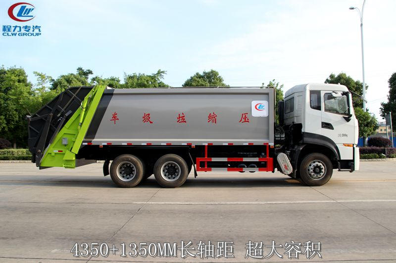 ������20�����߶�ѹ��������