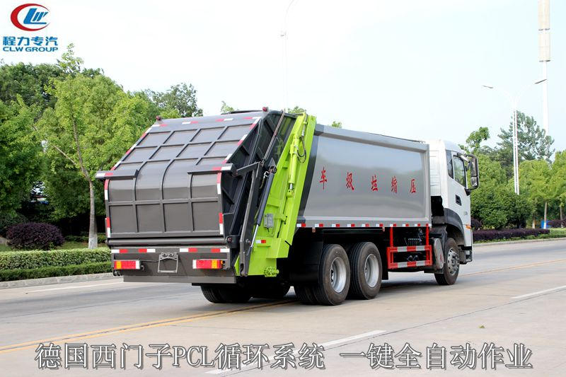 ������20�����߶�ѹ��������