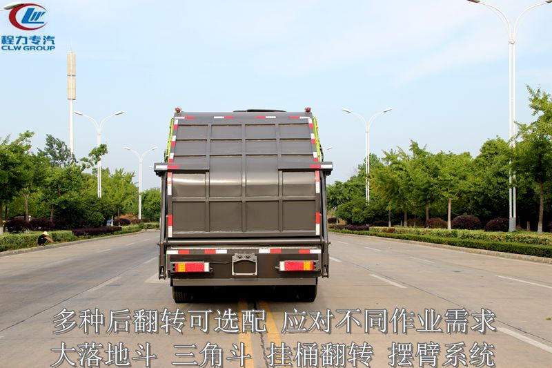 ������20�����߶�ѹ��������