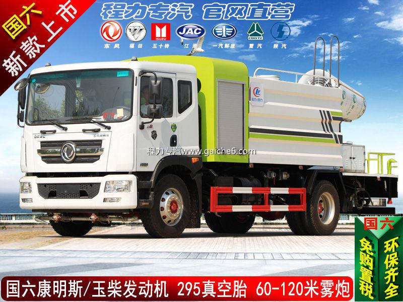 ������2-25�֣�������ˮ��