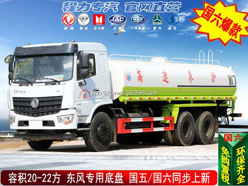 ������2-25�֣�������ˮ��