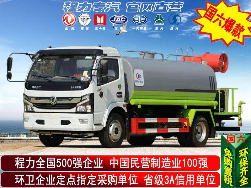 8-10��������ˮ��