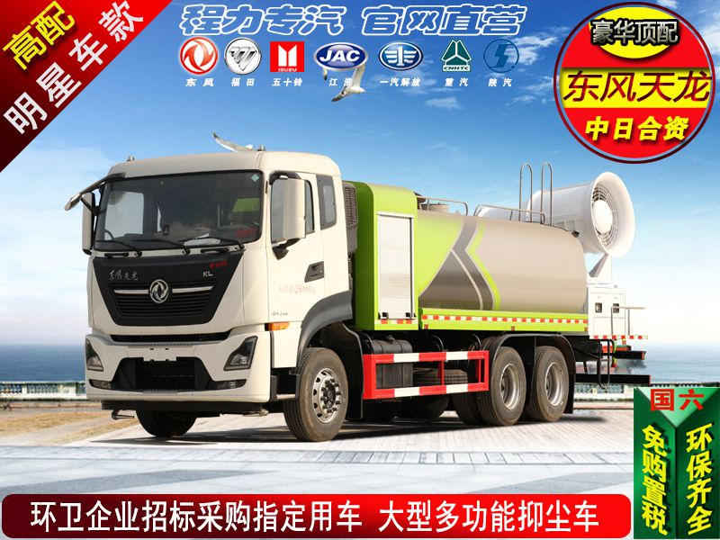 �߶˶������������ֳ���