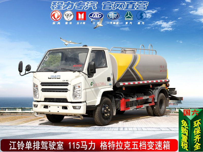 ��5����������ˮ��