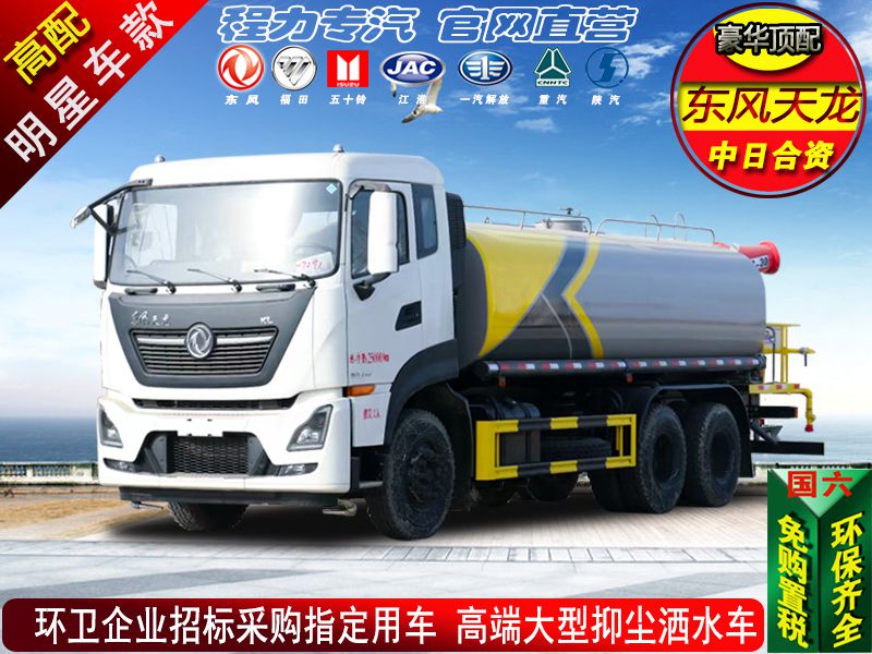 �߶˶�������18����ˮ��