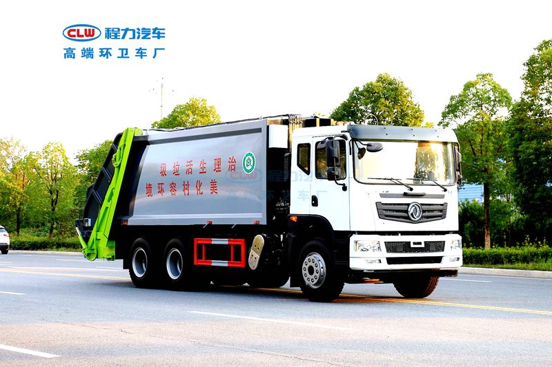 20������ѹ���������˳�