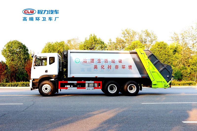 20������ѹ���������˳�