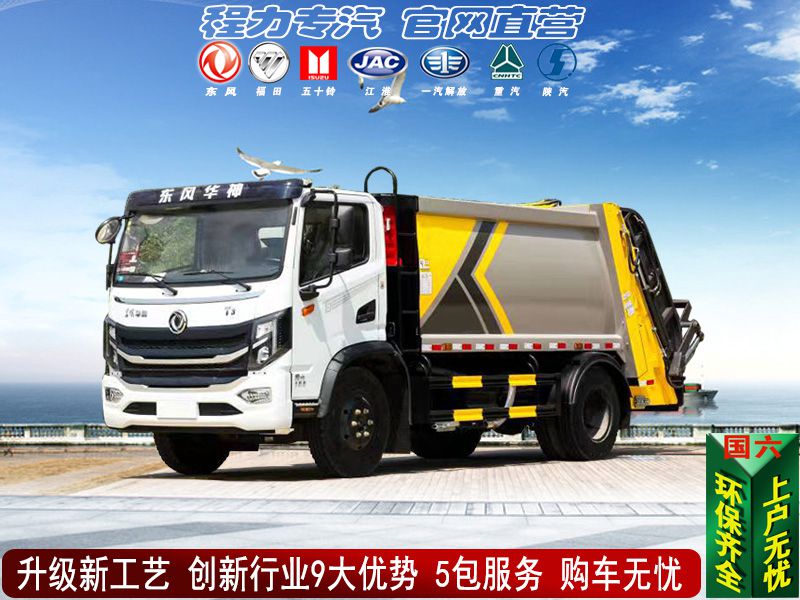 9���¿�T3ѹ��������