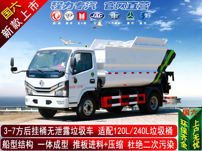 ����������й¶���Ͱ������ϵ��