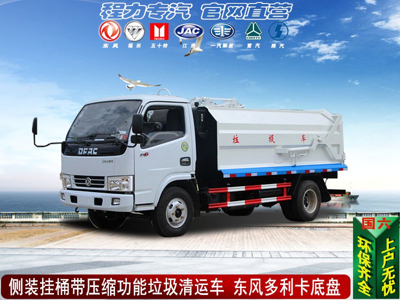 ���Ͱ��ѹ���������˳�