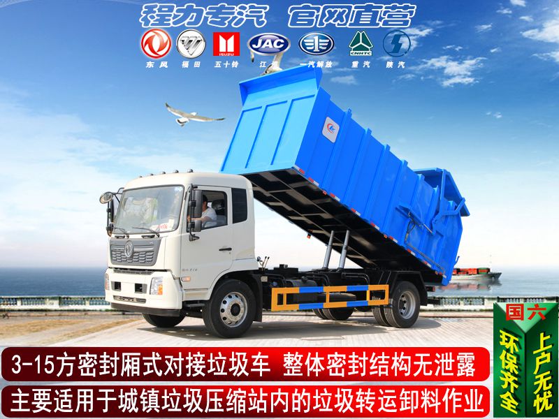 ���������ܷ���ʽ�Խ�������ϵ��