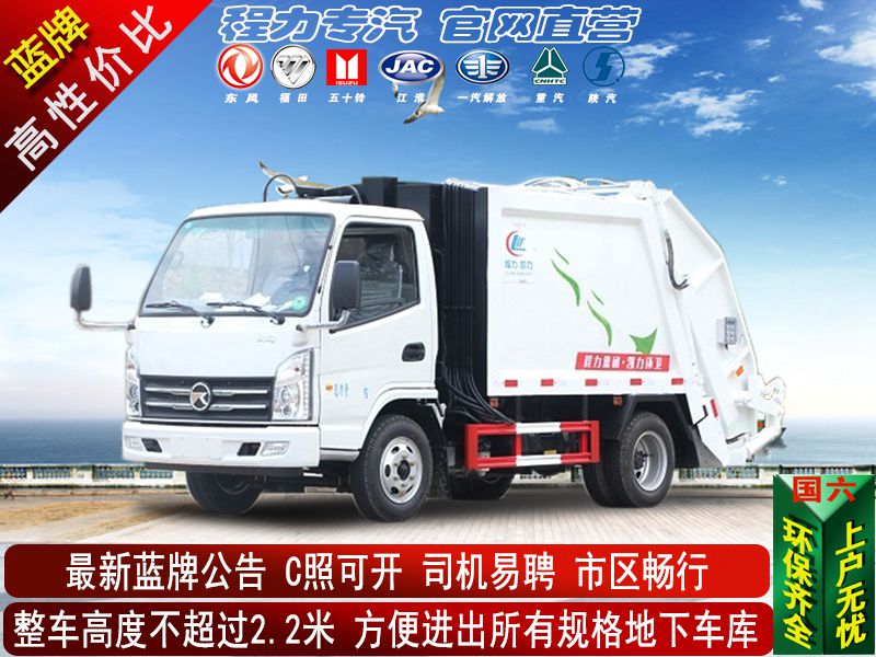 (����4.5����ѹ��������