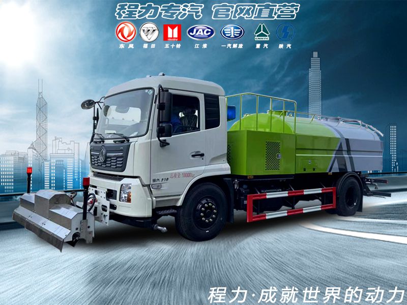 �������·���ѹ��ϴ������