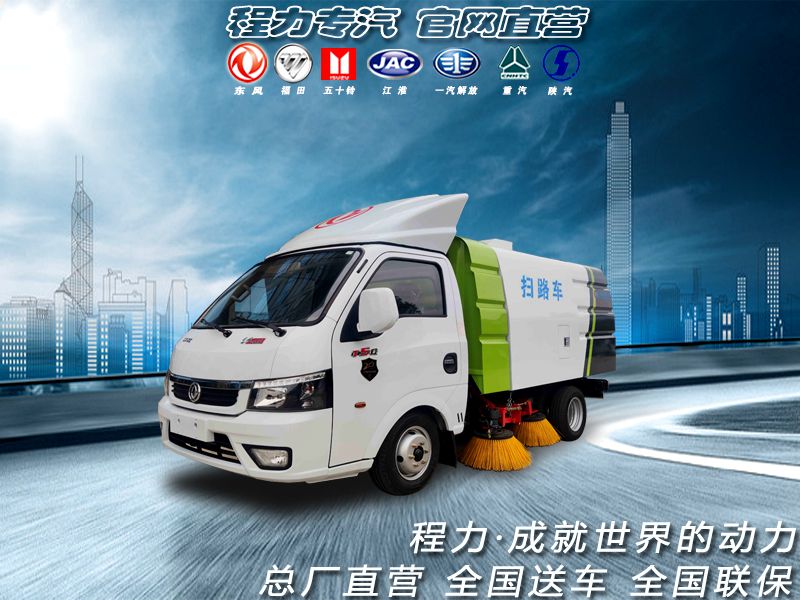 ���ƶ���;��ɨ·��