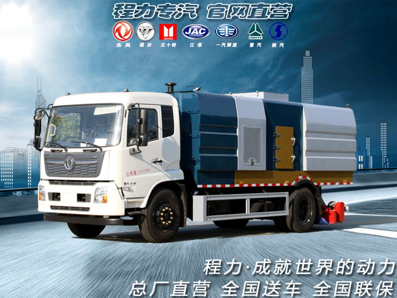 ����߶�ר��������