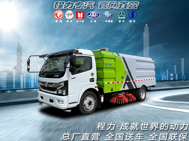 �����������ɨ·��