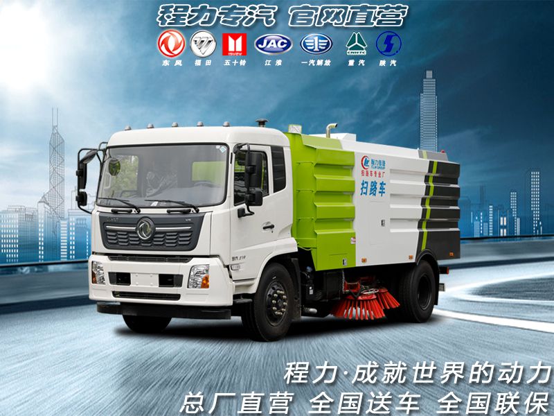 �������ɨ·��